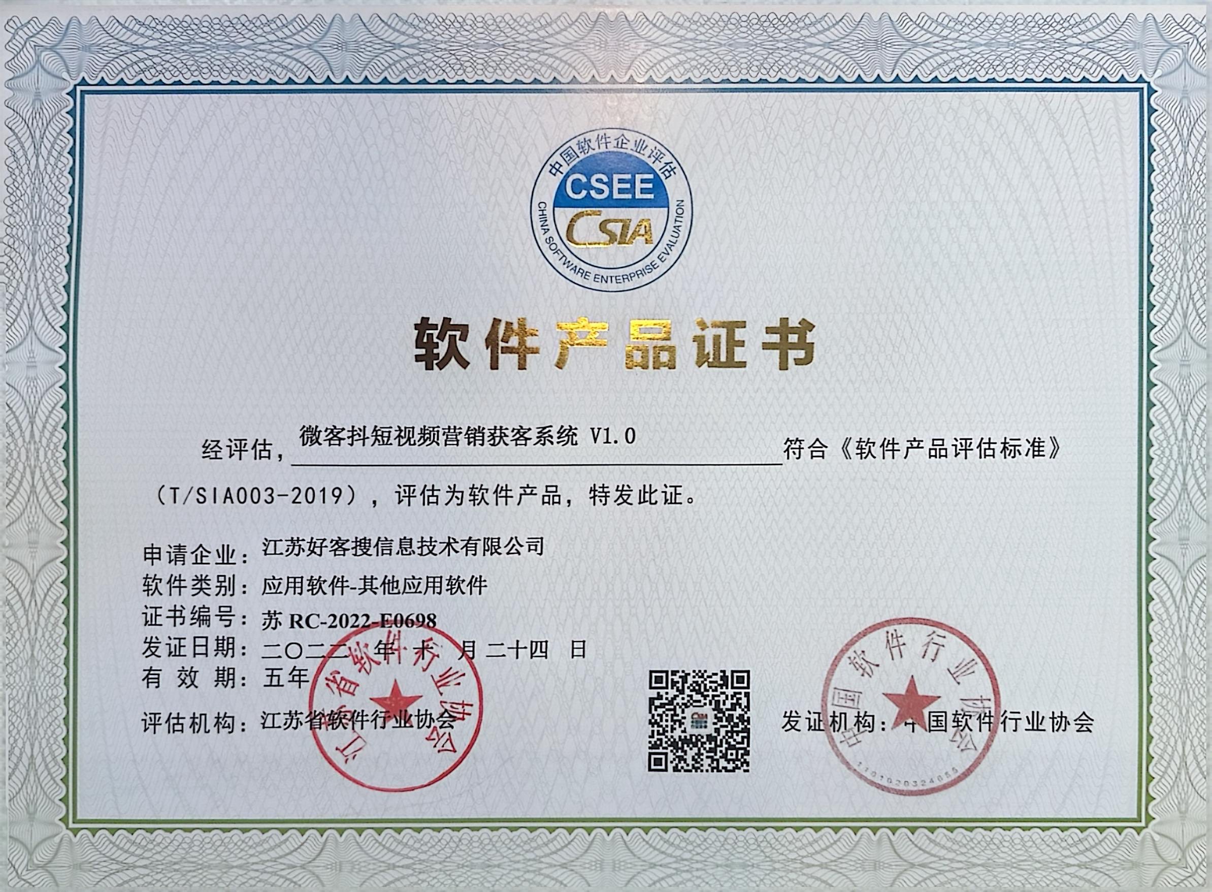 海州做seo的过程中哪些细节是被我们忽略的？